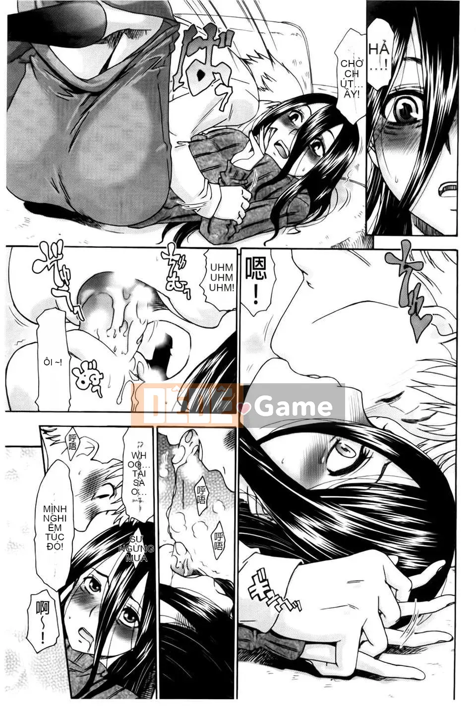 [Momonosuke] Hajimeten yêu bạn gái Hajimeteno [BOJJ càn quét bản đồ]