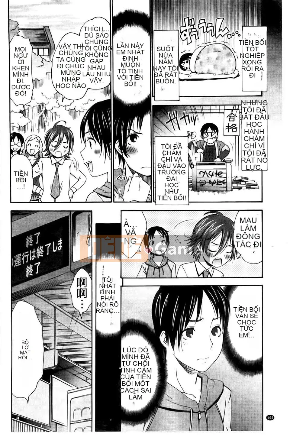 [Momonosuke] Hajimeten yêu bạn gái Hajimeteno [BOJJ càn quét bản đồ]