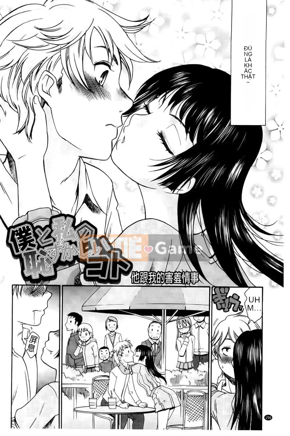 [Momonosuke] Hajimeten yêu bạn gái Hajimeteno [BOJJ càn quét bản đồ]