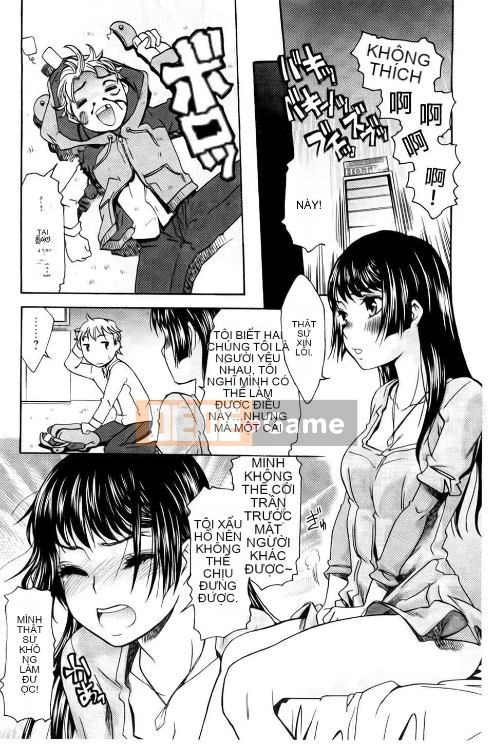 [Momonosuke] Hajimeten yêu bạn gái Hajimeteno [BOJJ càn quét bản đồ]