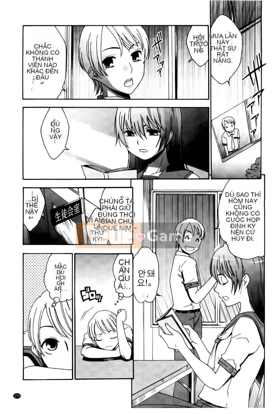 [Momonosuke] Hajimeten yêu bạn gái Hajimeteno [BOJJ càn quét bản đồ]