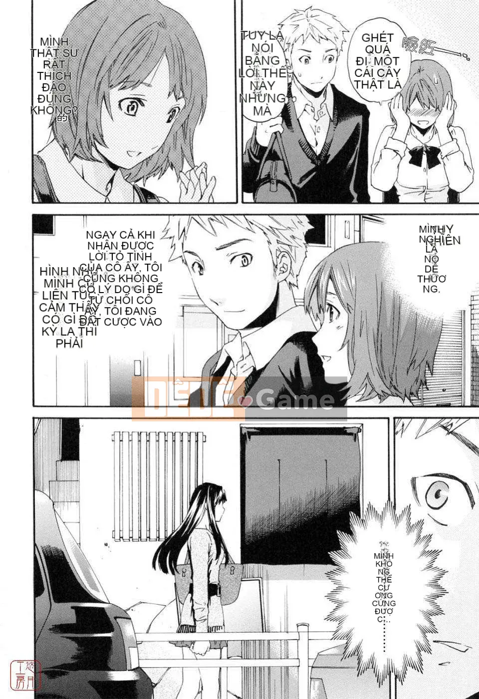 [Cuvie] Bởi vì tôi muốn