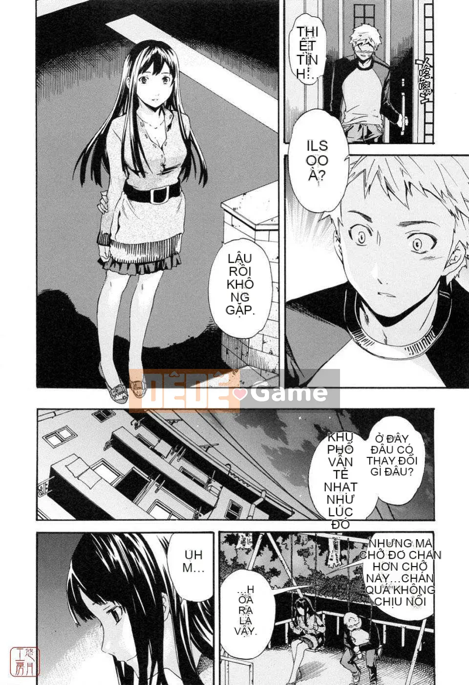 [Cuvie] Bởi vì tôi muốn