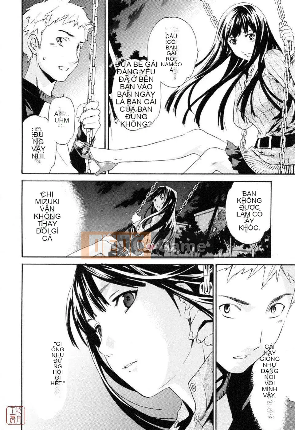 [Cuvie] Bởi vì tôi muốn