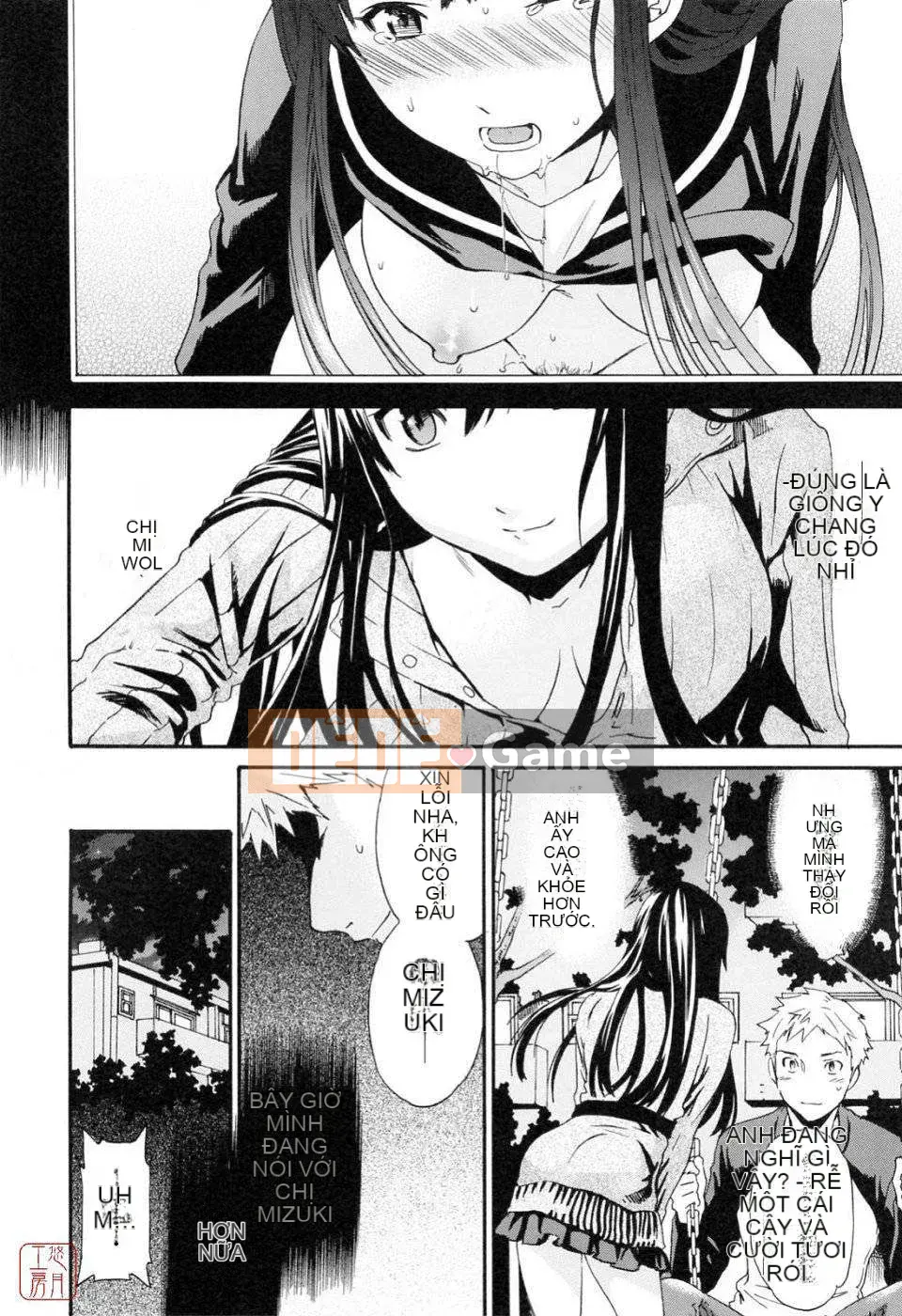 [Cuvie] Bởi vì tôi muốn