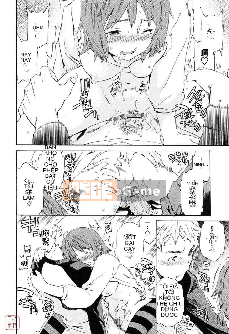 [Cuvie] Bởi vì tôi muốn