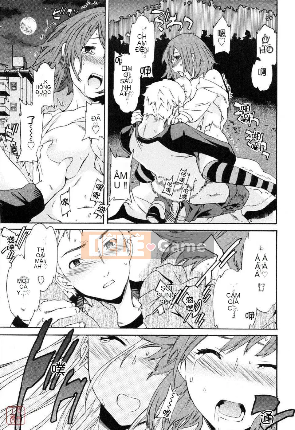 [Cuvie] Bởi vì tôi muốn