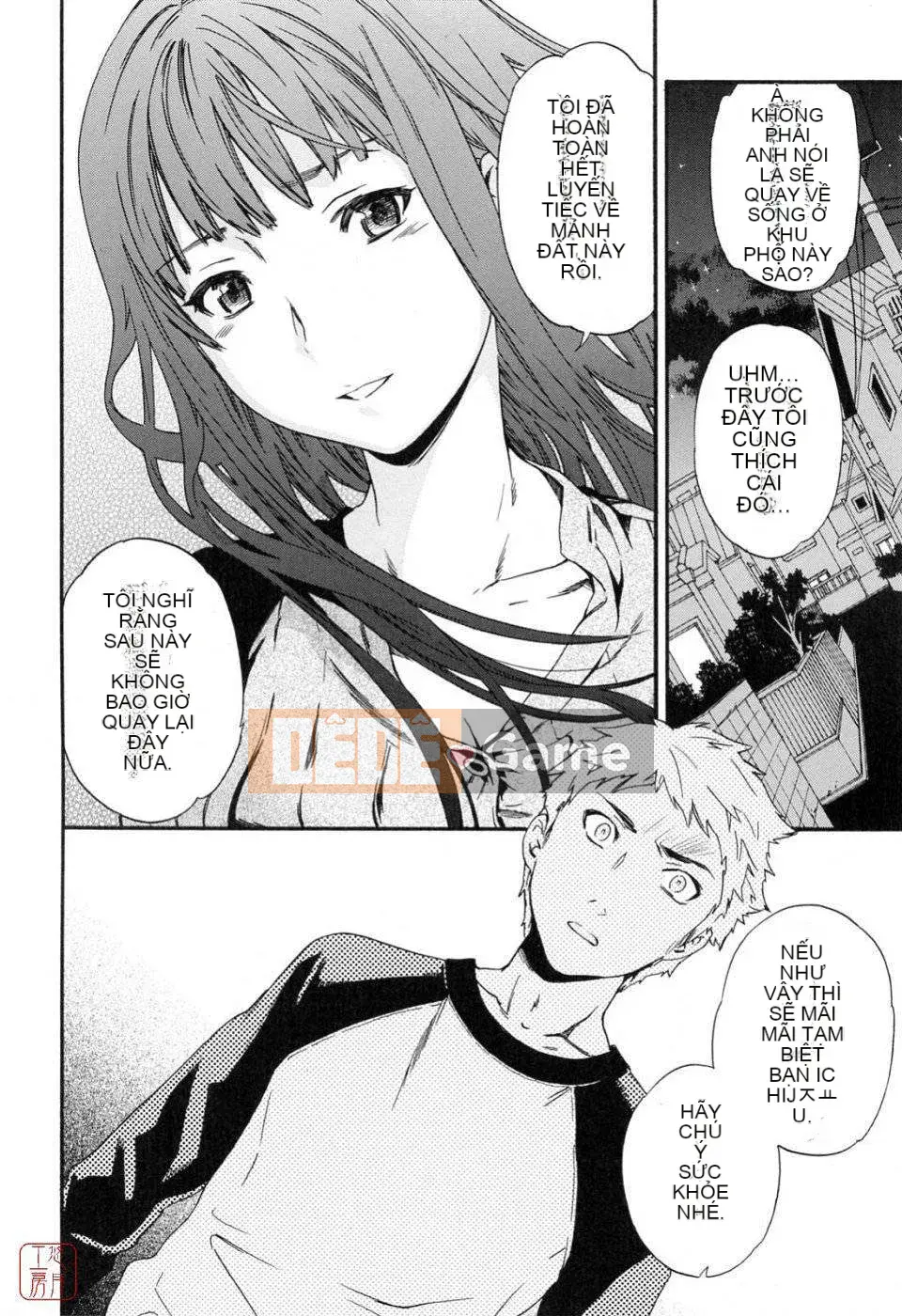 [Cuvie] Bởi vì tôi muốn