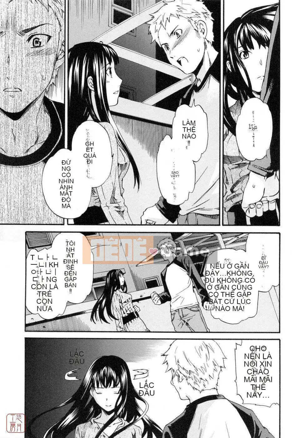 [Cuvie] Bởi vì tôi muốn