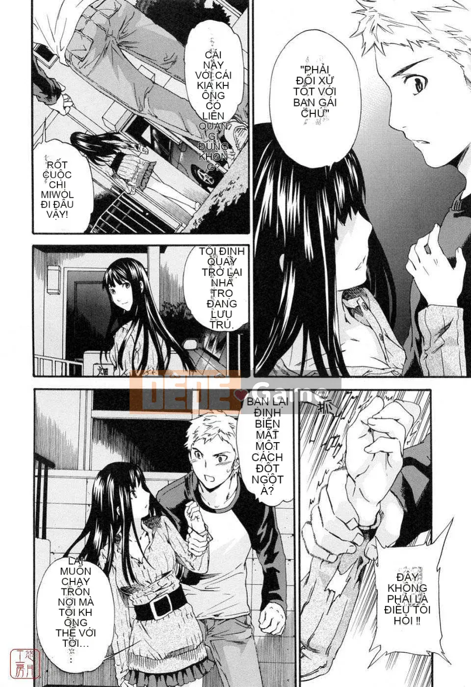 [Cuvie] Bởi vì tôi muốn