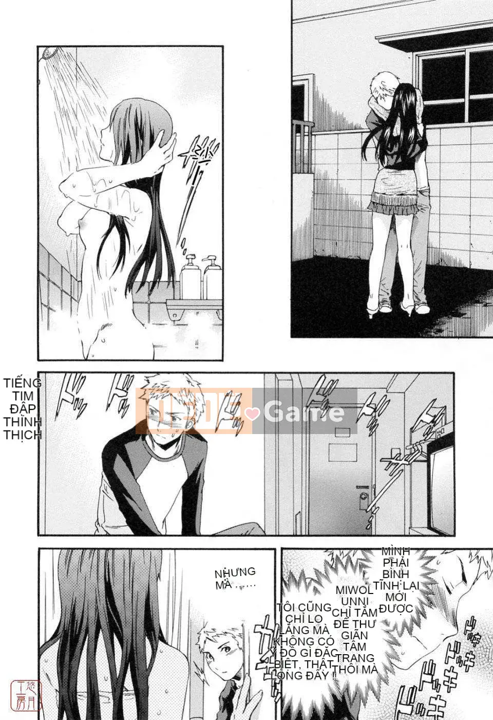 [Cuvie] Bởi vì tôi muốn