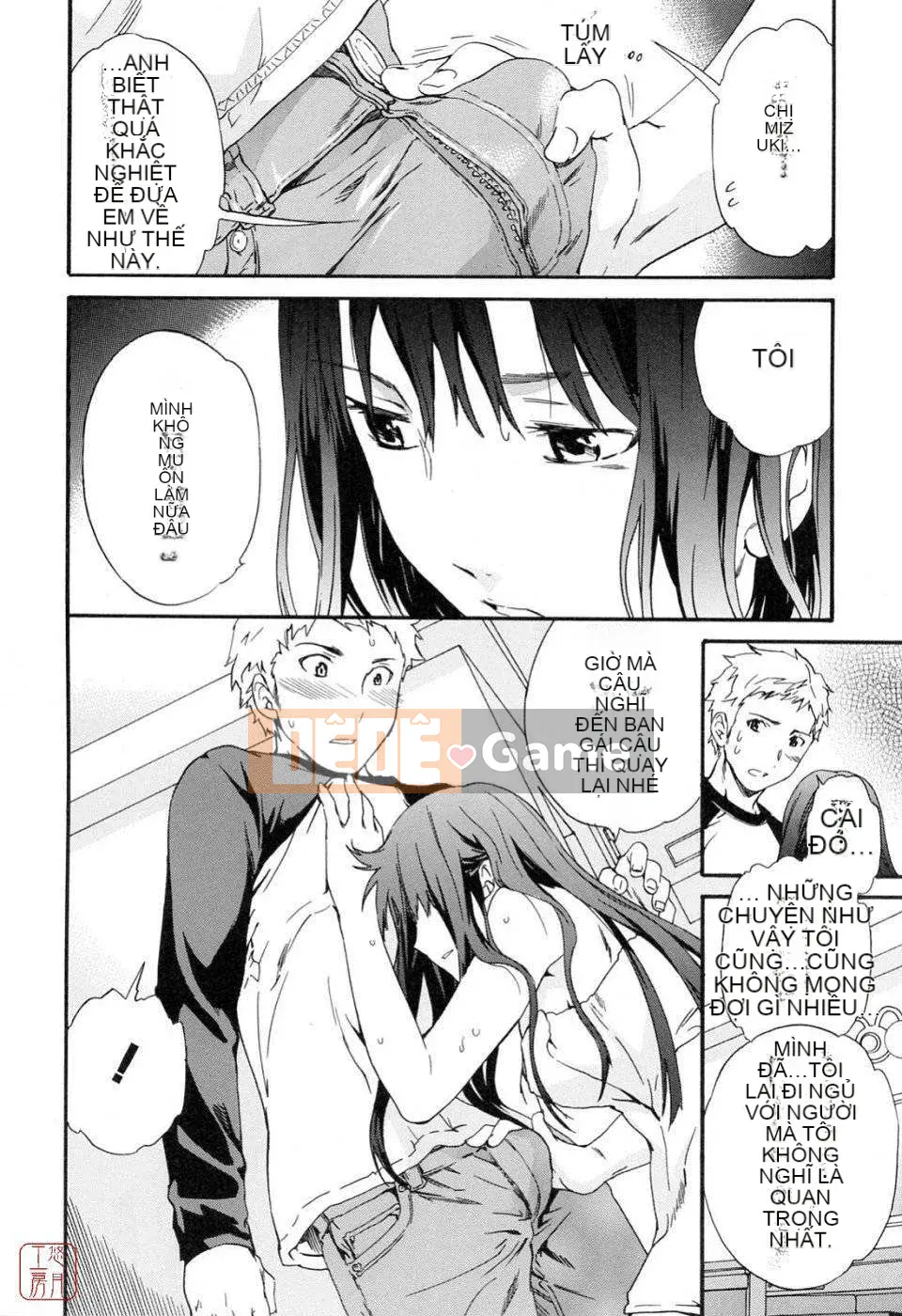 [Cuvie] Bởi vì tôi muốn