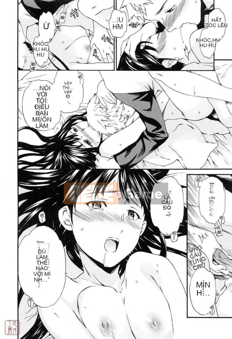 [Cuvie] Bởi vì tôi muốn