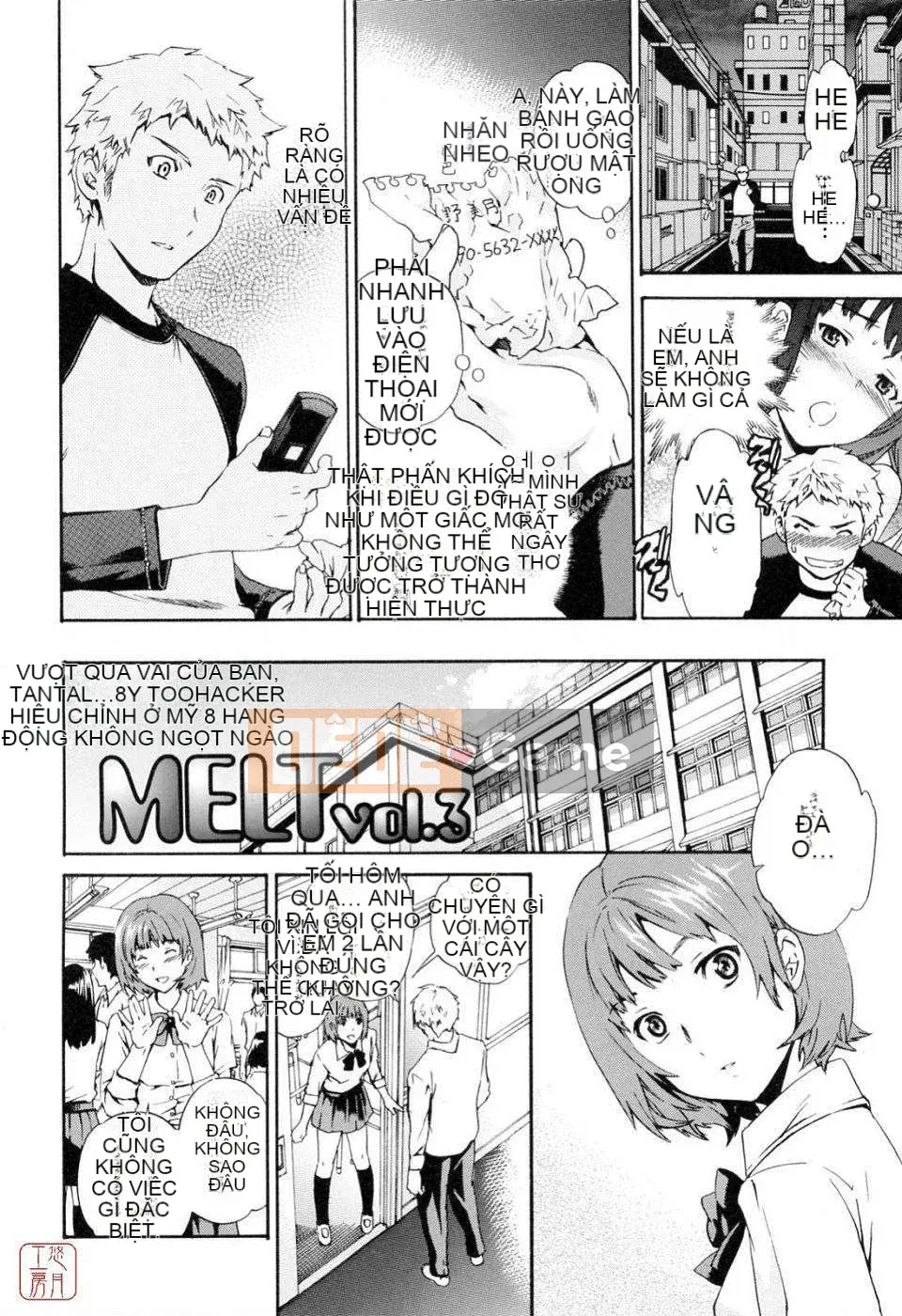 [Cuvie] Bởi vì tôi muốn