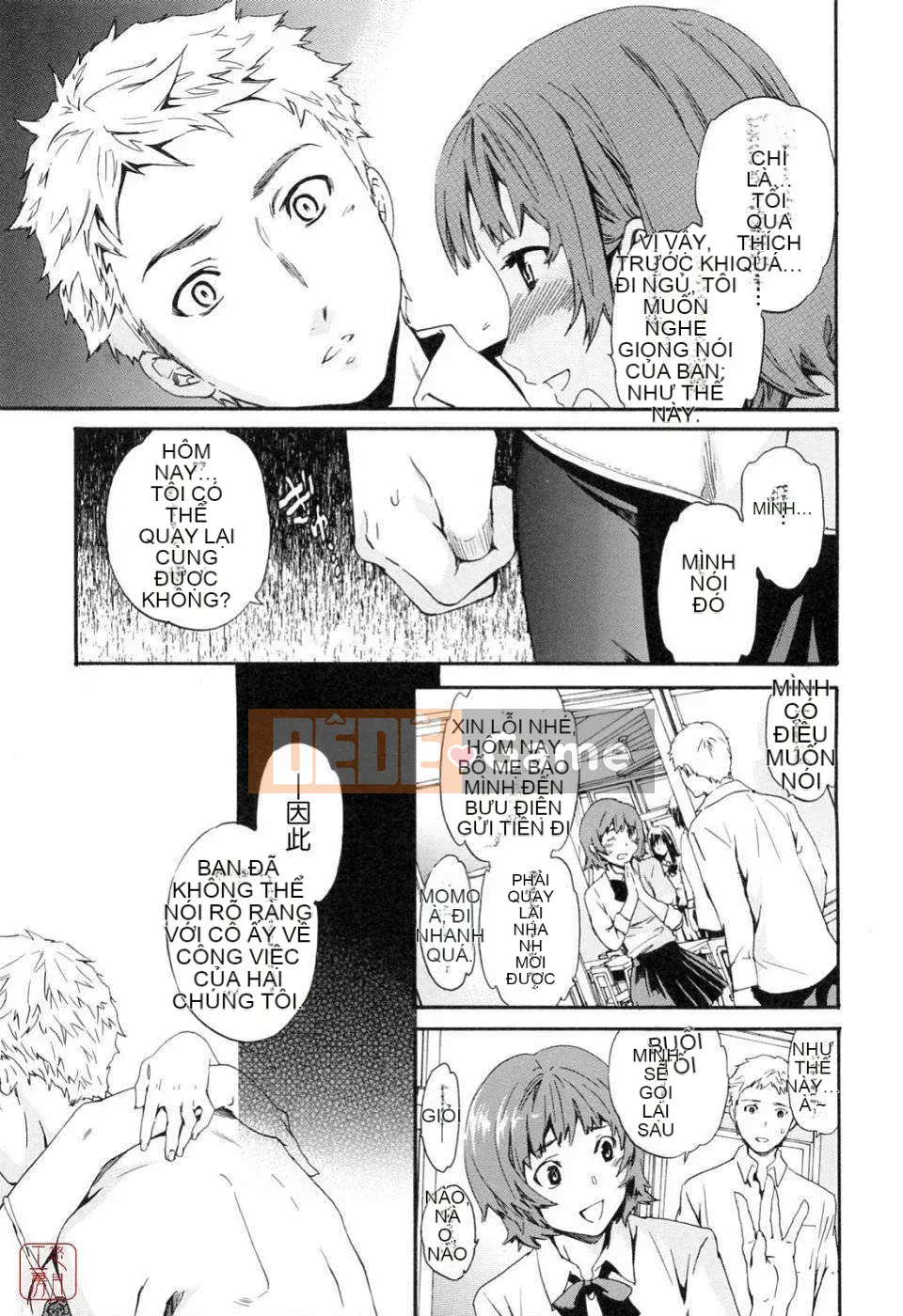 [Cuvie] Bởi vì tôi muốn