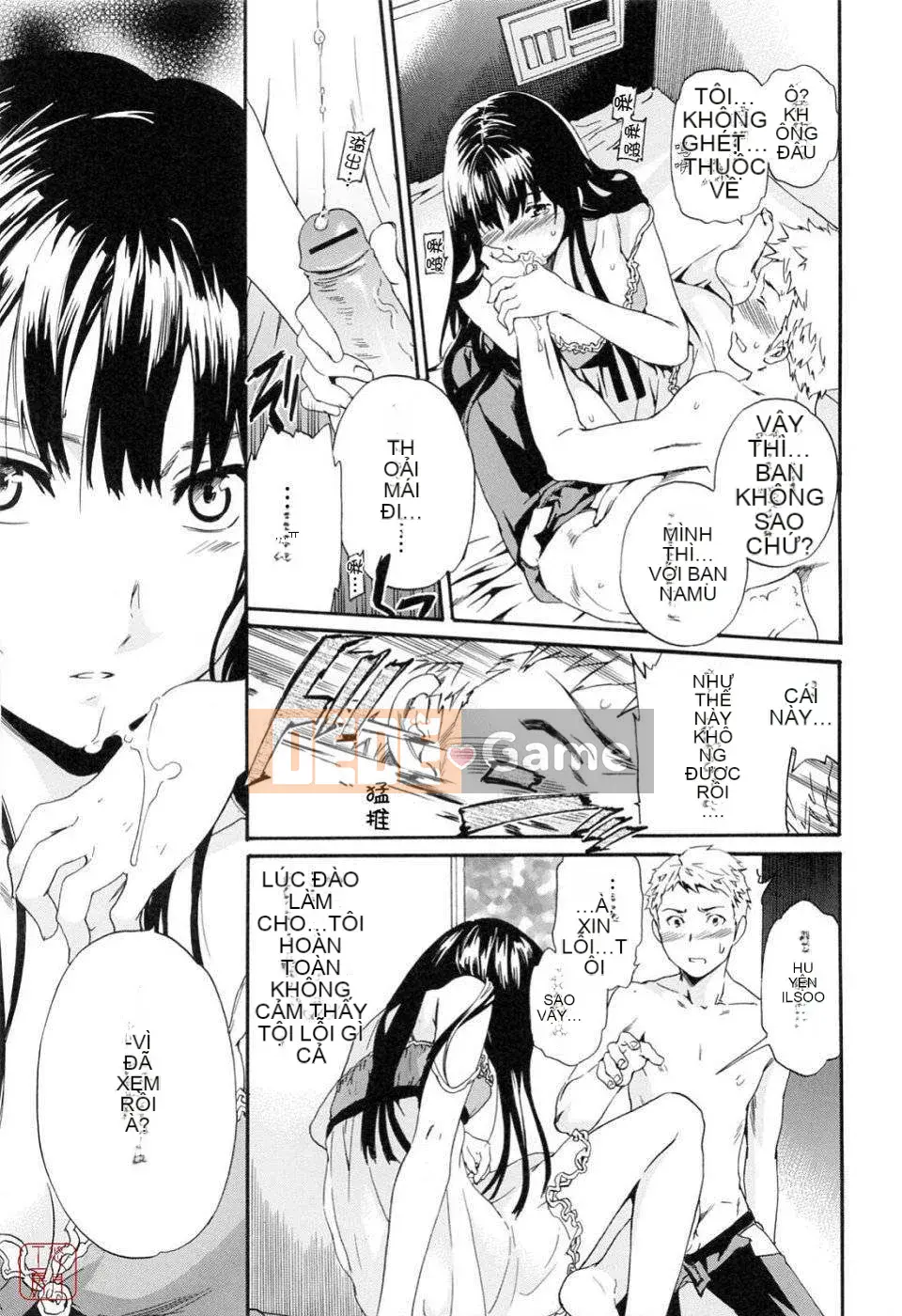 [Cuvie] Bởi vì tôi muốn