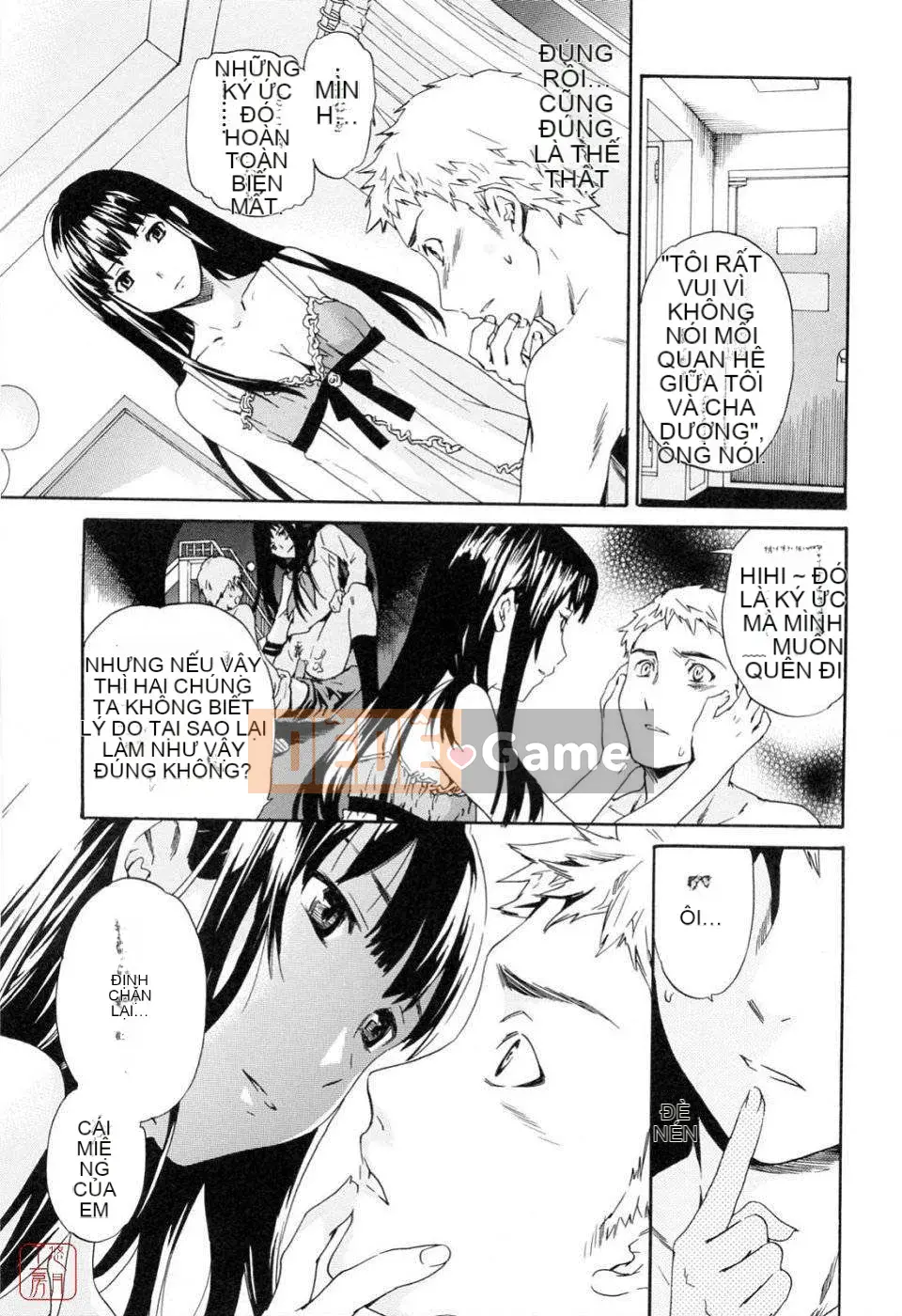 [Cuvie] Bởi vì tôi muốn