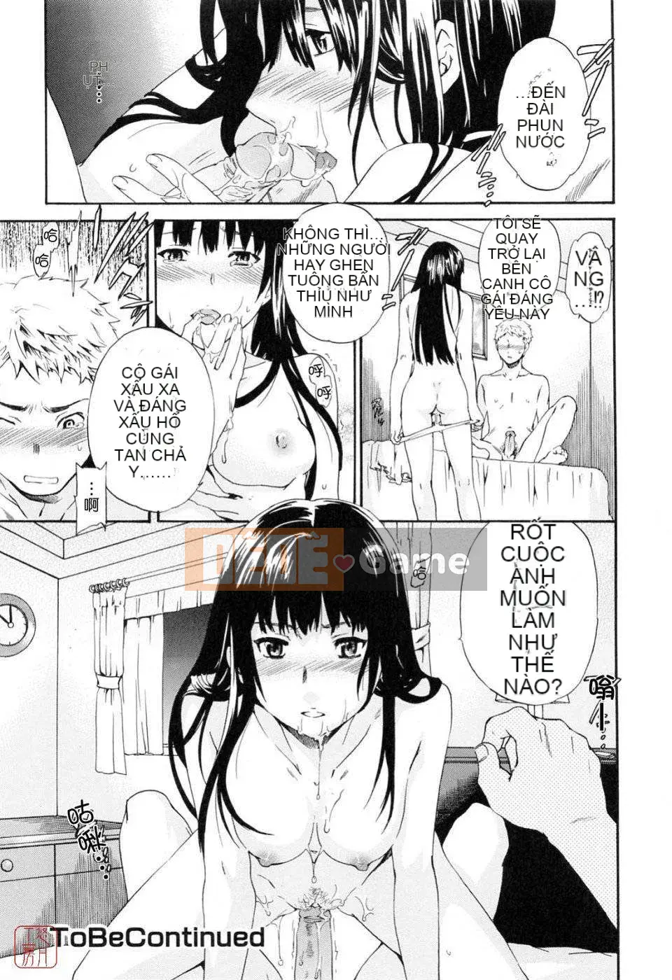 [Cuvie] Bởi vì tôi muốn