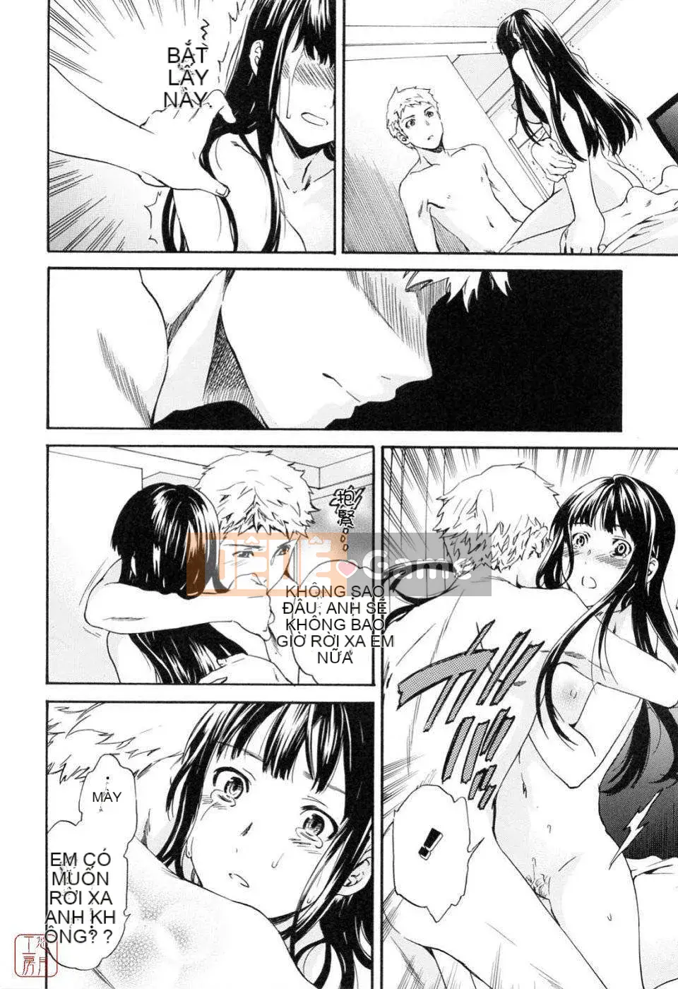 [Cuvie] Bởi vì tôi muốn