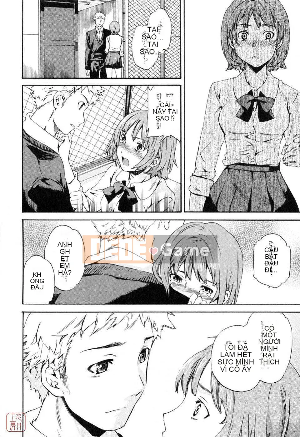 [Cuvie] Bởi vì tôi muốn