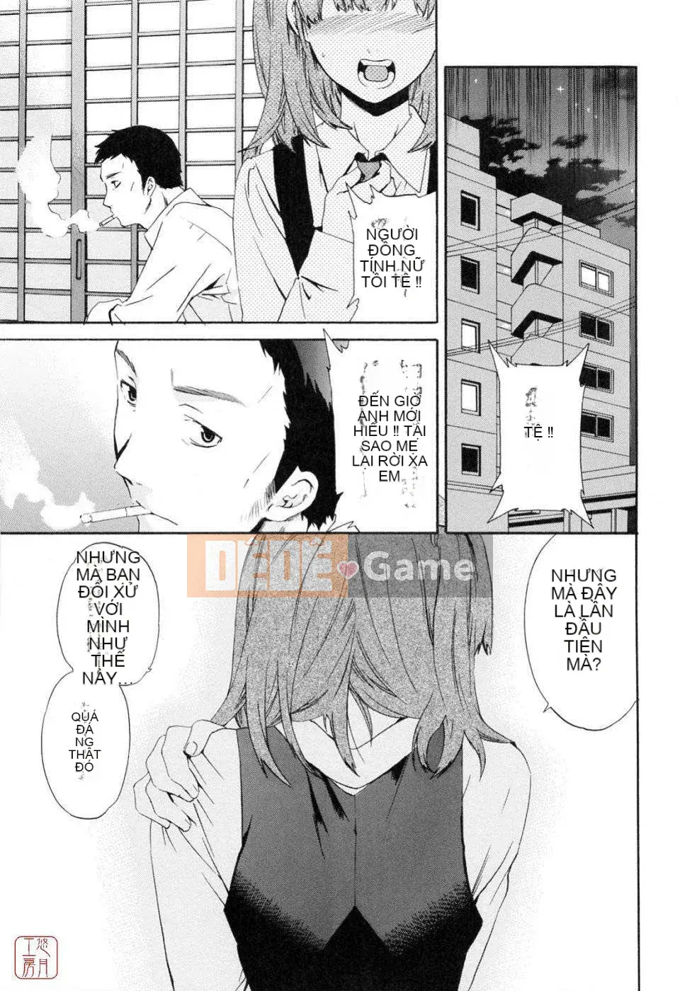 [Cuvie] Bởi vì tôi muốn