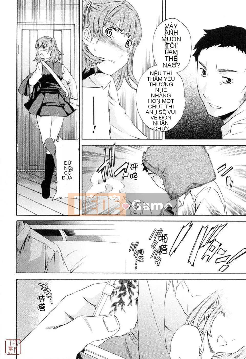 [Cuvie] Bởi vì tôi muốn