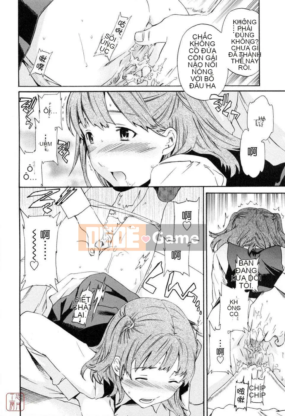 [Cuvie] Bởi vì tôi muốn