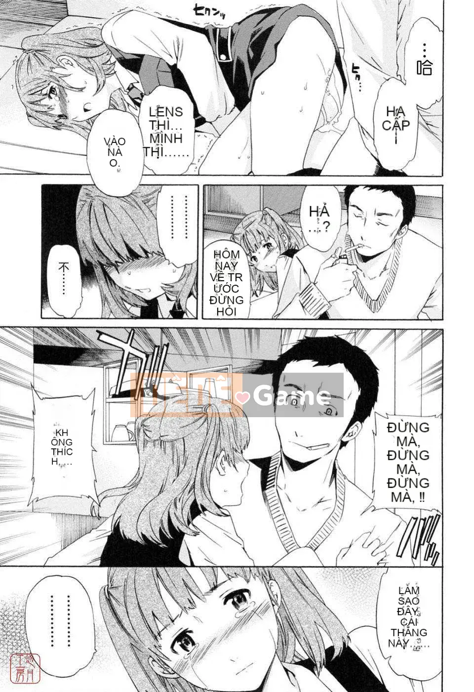 [Cuvie] Bởi vì tôi muốn