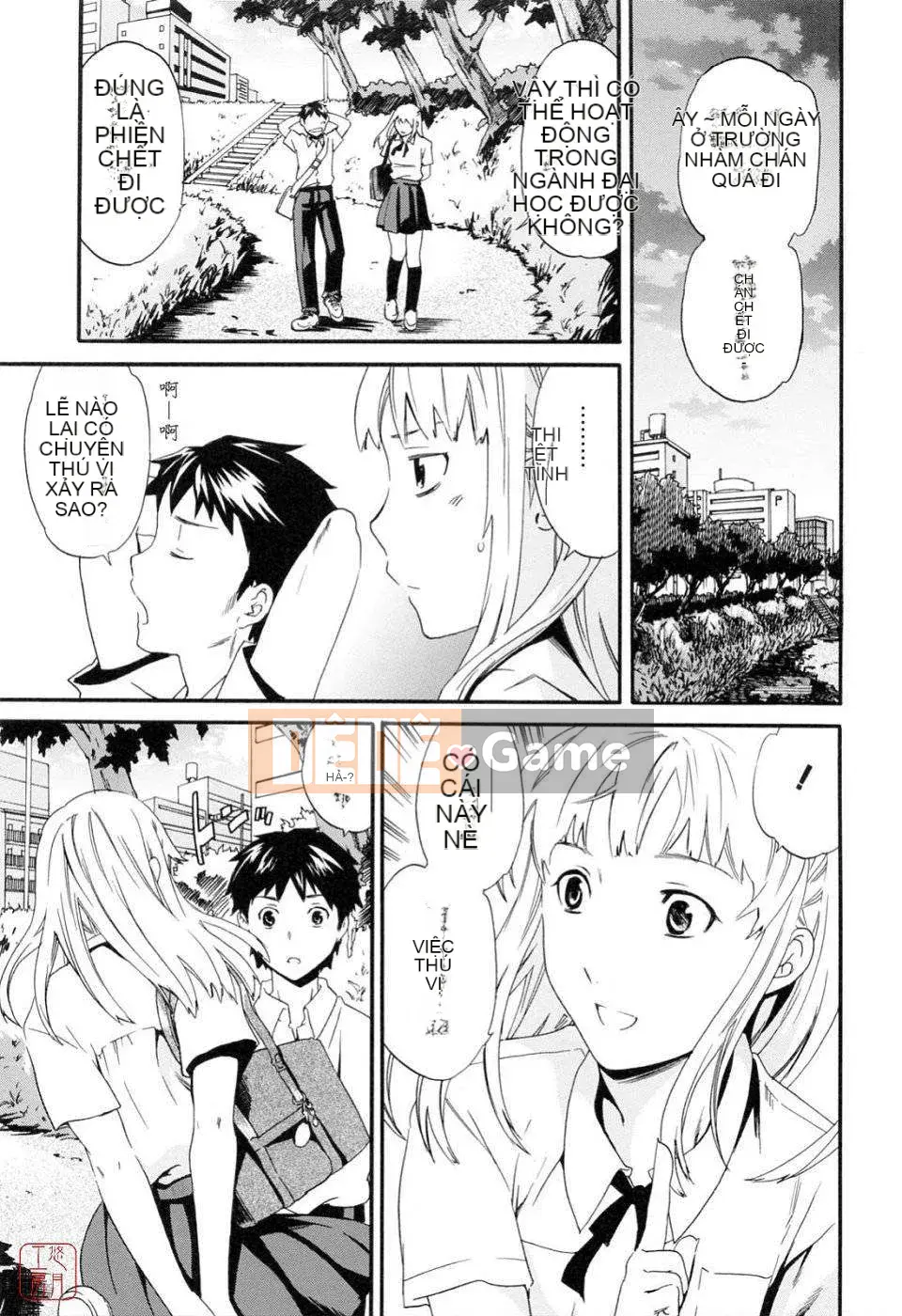 [Cuvie] Bởi vì tôi muốn