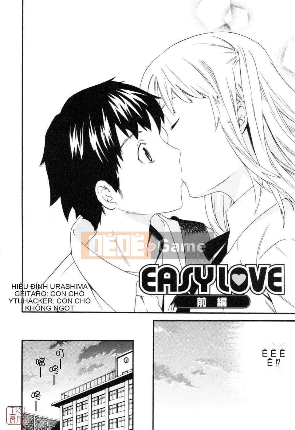 [Cuvie] Bởi vì tôi muốn