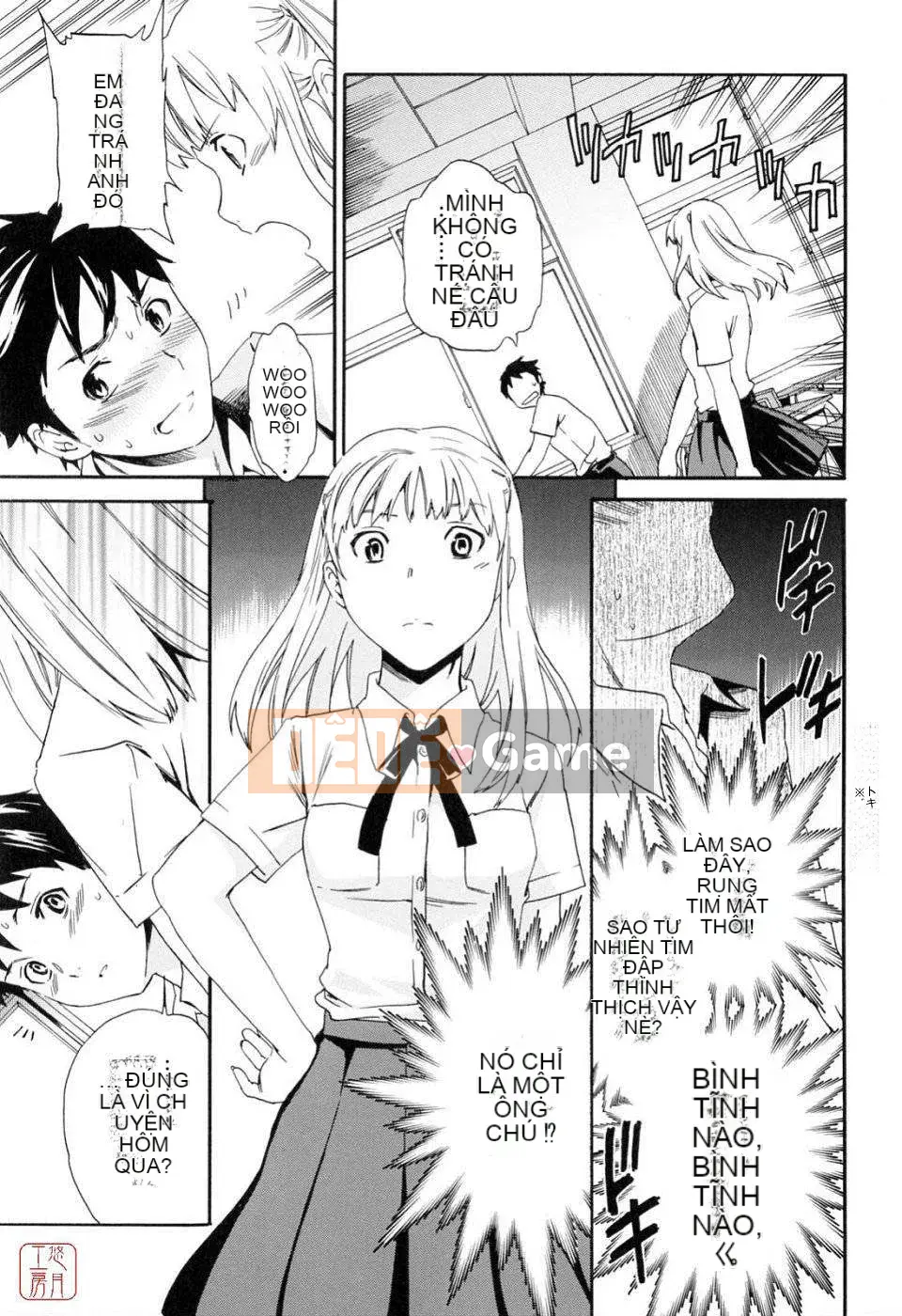 [Cuvie] Bởi vì tôi muốn