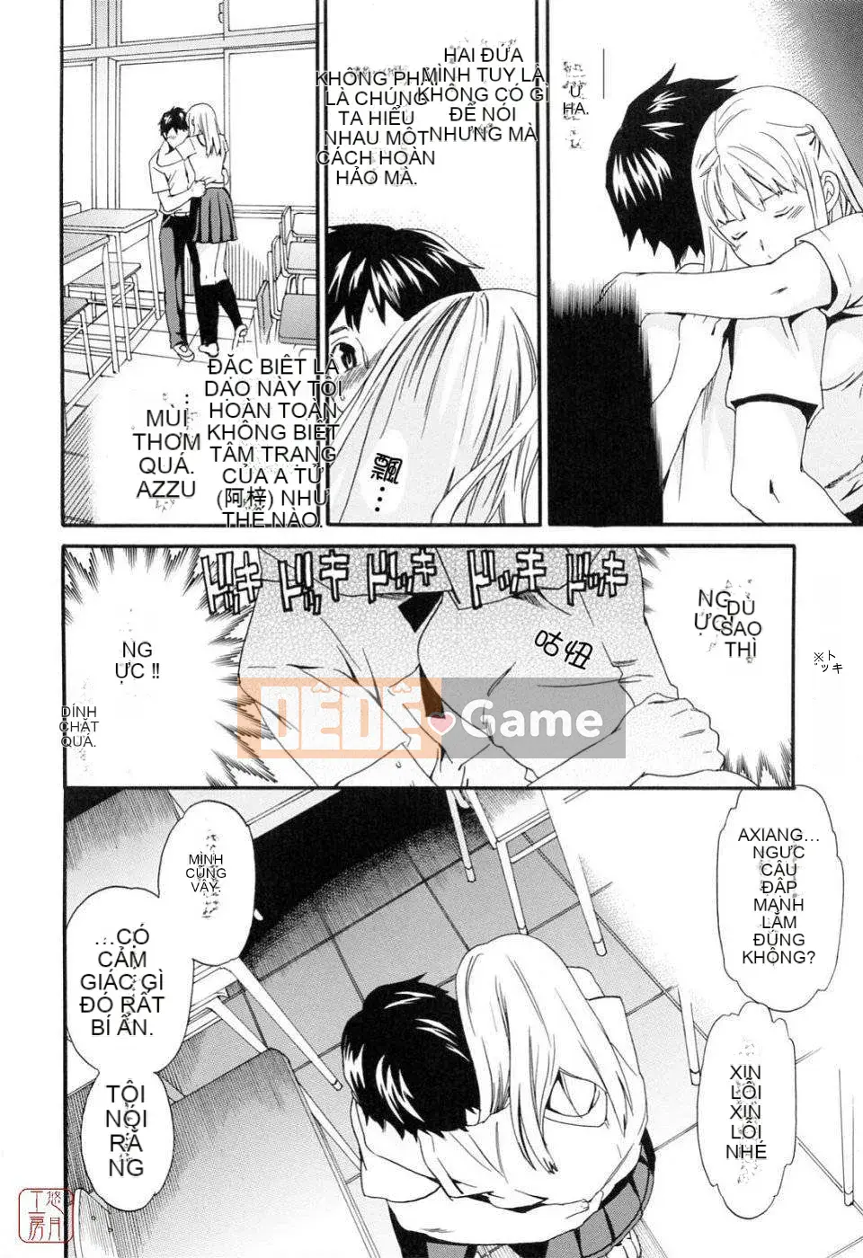 [Cuvie] Bởi vì tôi muốn