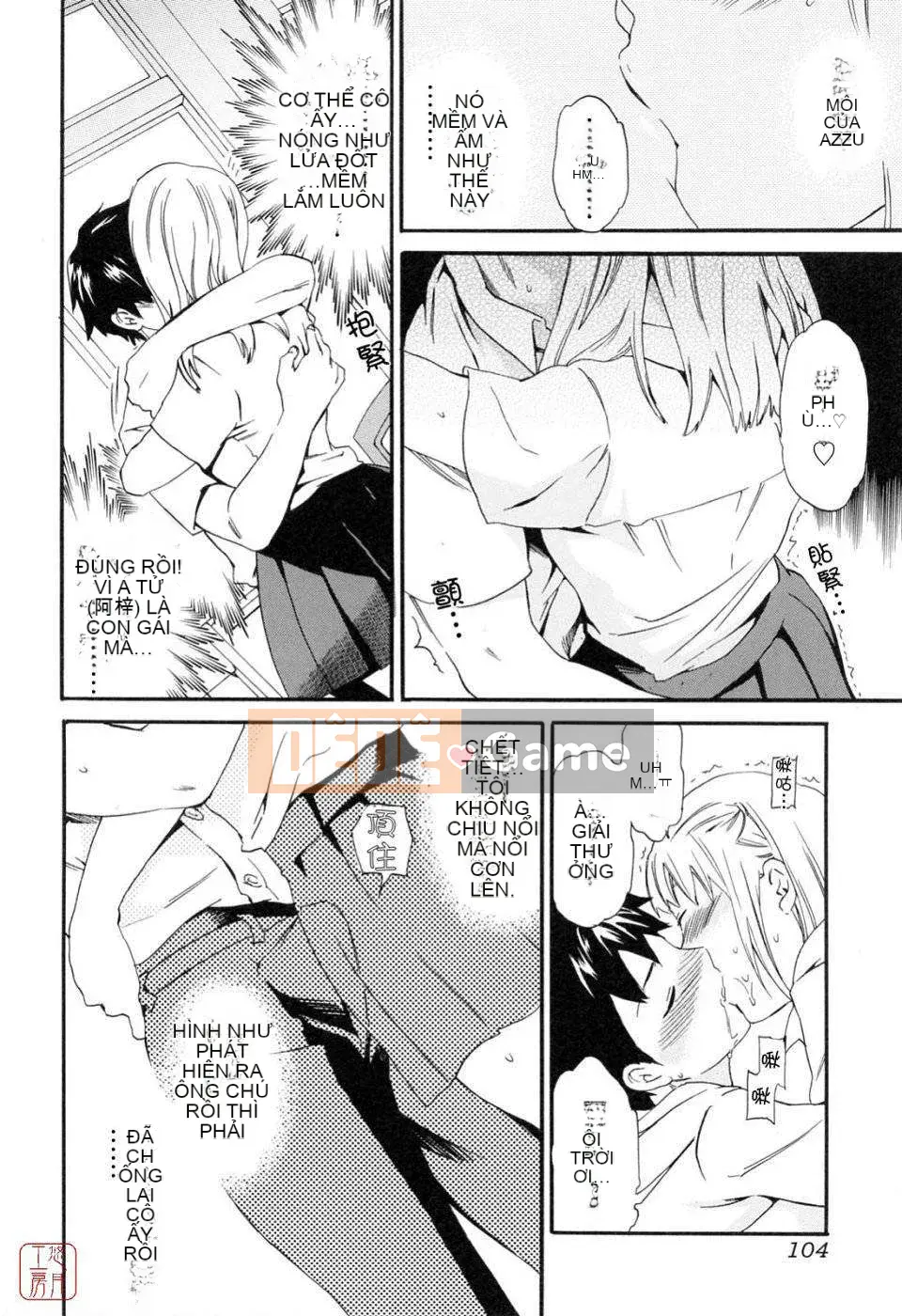 [Cuvie] Bởi vì tôi muốn