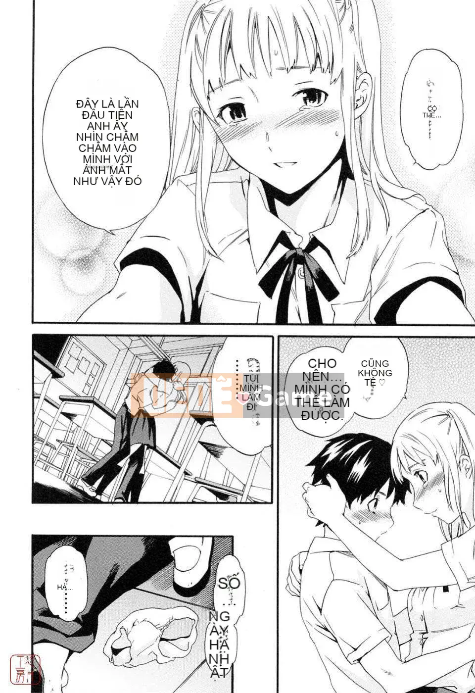 [Cuvie] Bởi vì tôi muốn