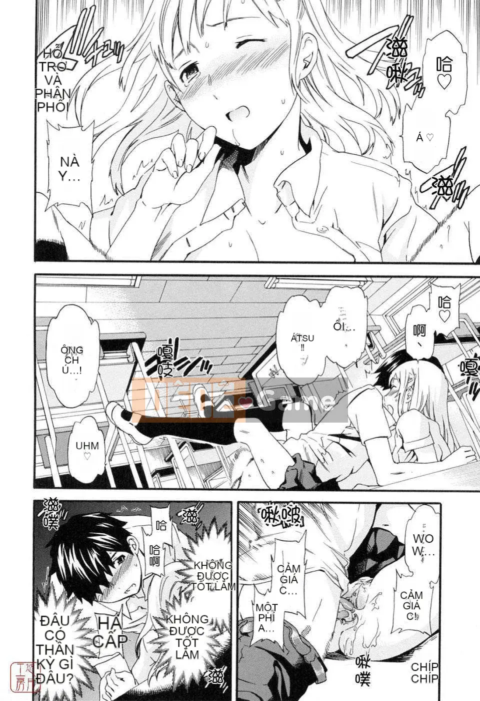 [Cuvie] Bởi vì tôi muốn