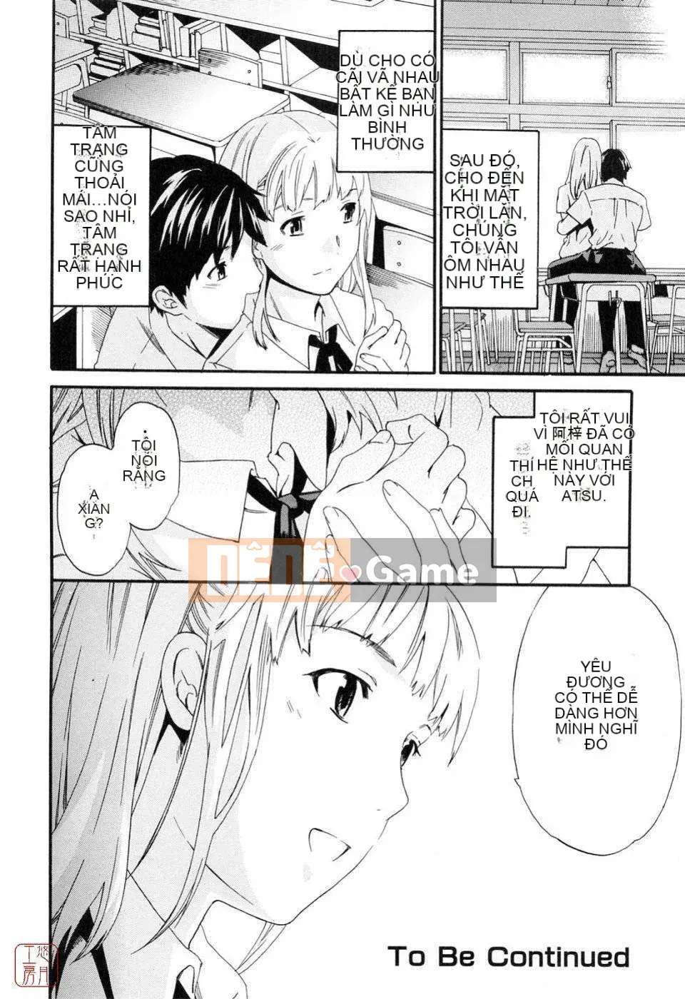 [Cuvie] Bởi vì tôi muốn