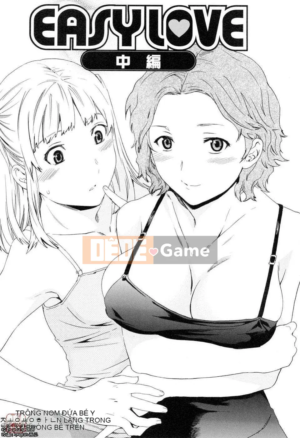 [Cuvie] Bởi vì tôi muốn