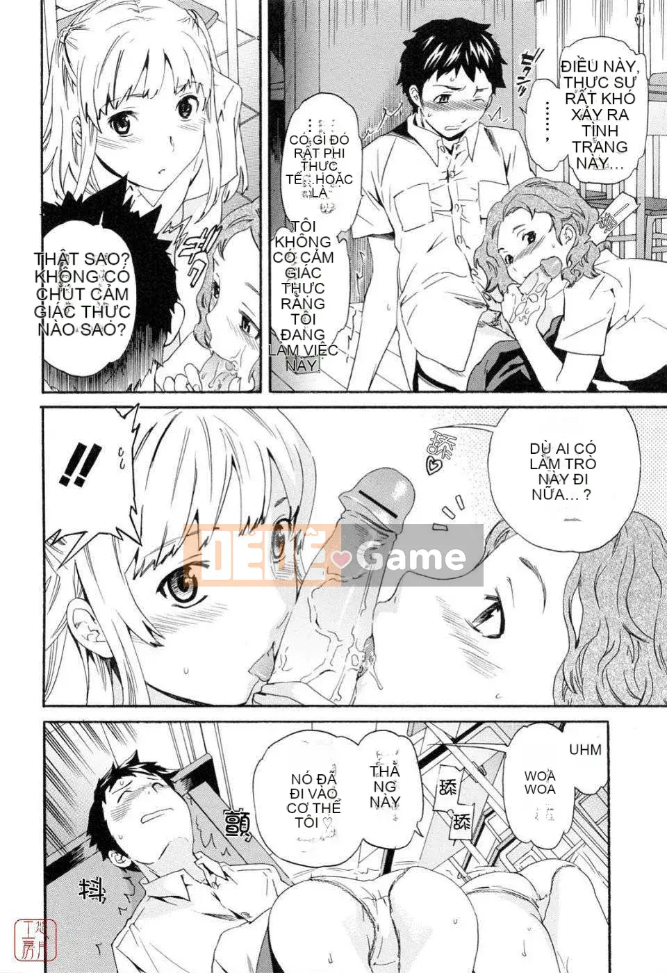 [Cuvie] Bởi vì tôi muốn