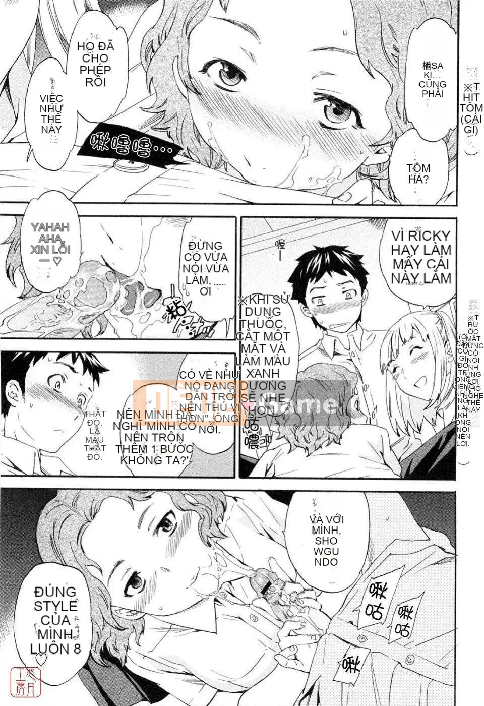 [Cuvie] Bởi vì tôi muốn