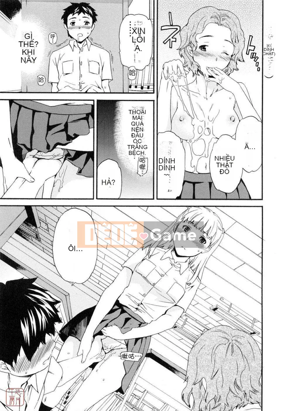 [Cuvie] Bởi vì tôi muốn