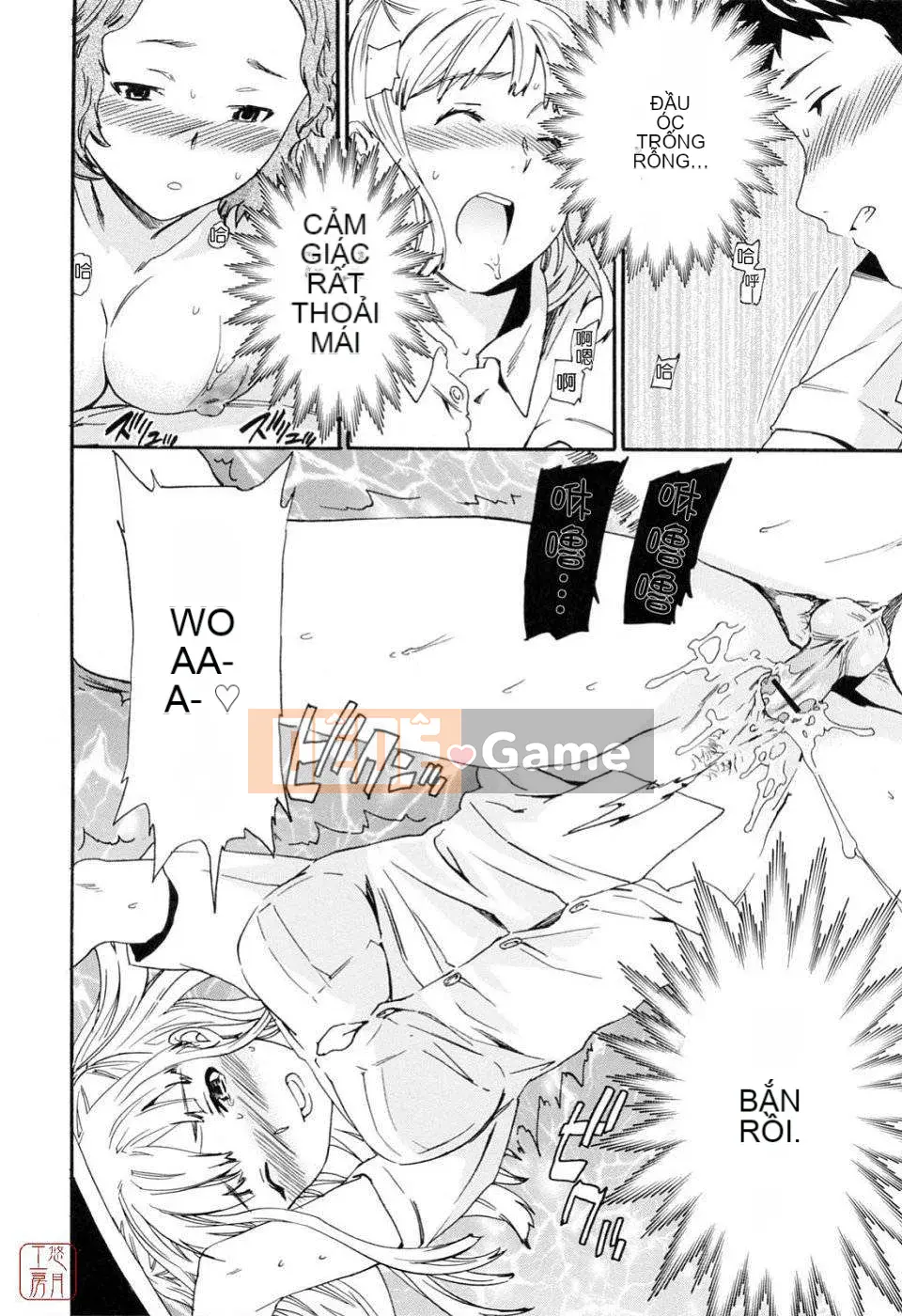 [Cuvie] Bởi vì tôi muốn