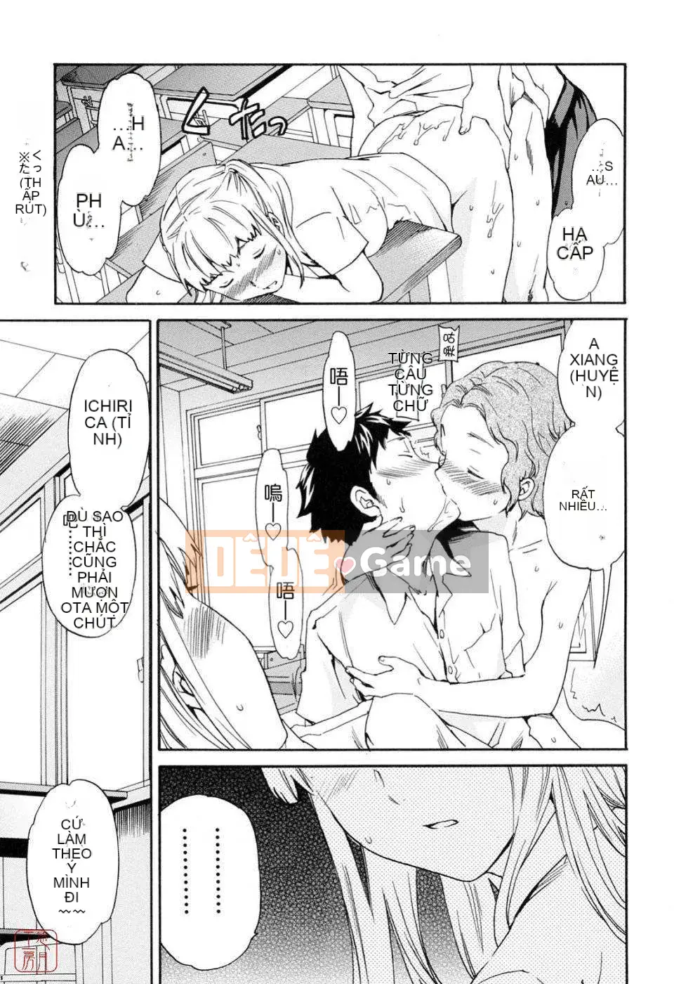 [Cuvie] Bởi vì tôi muốn