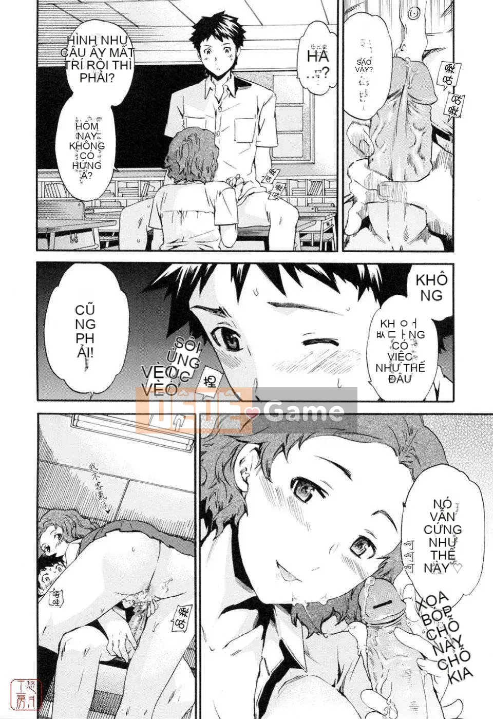 [Cuvie] Bởi vì tôi muốn