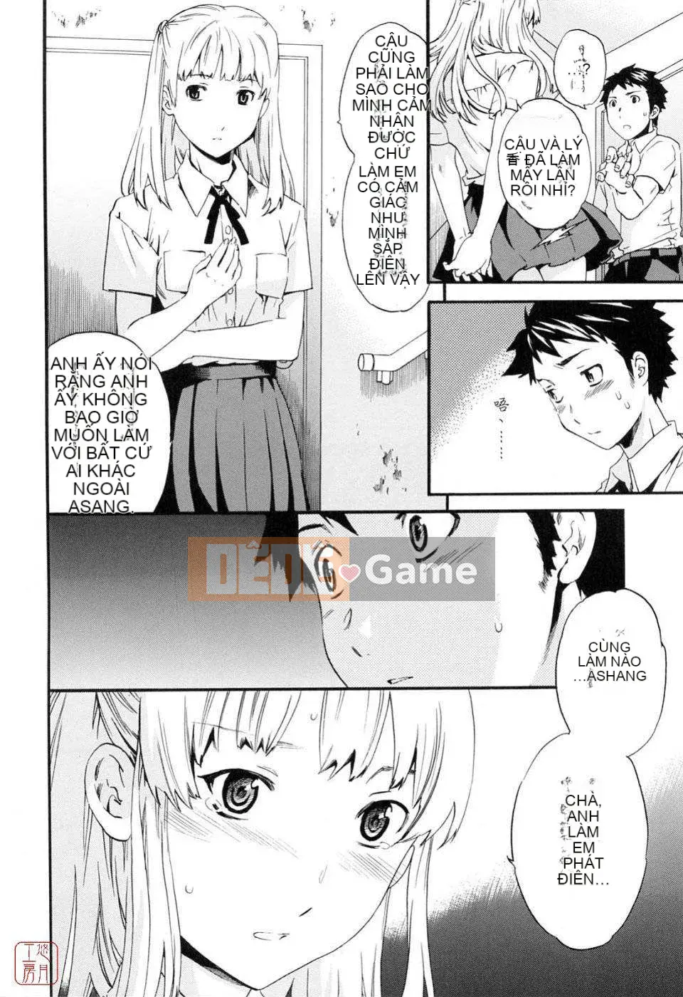 [Cuvie] Bởi vì tôi muốn