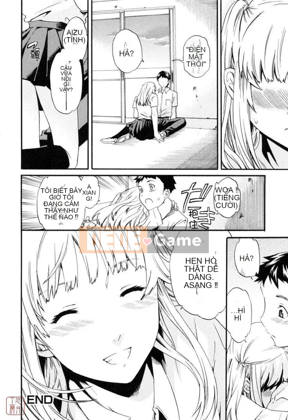 [Cuvie] Bởi vì tôi muốn