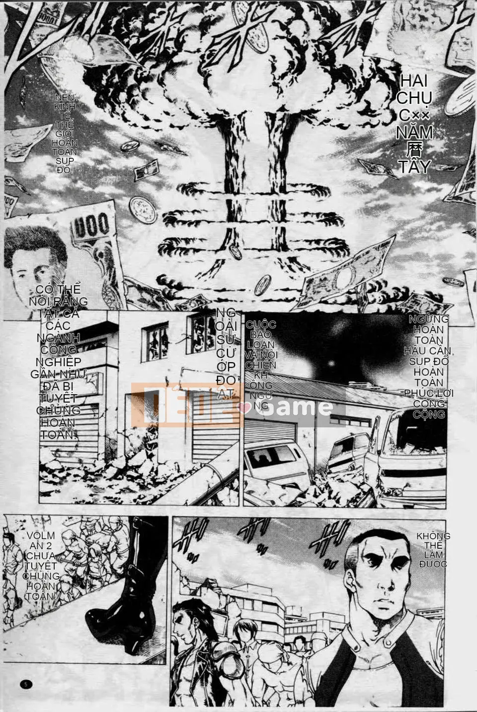 [Xiangbuki Shigeru] Bàn chân đẹp が感しいんでしょ[Bàn chân đẹp như vậy khiến bạn muốn lắm]