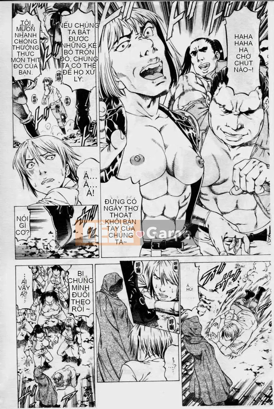 [Xiangbuki Shigeru] Bàn chân đẹp が感しいんでしょ[Bàn chân đẹp như vậy khiến bạn muốn lắm]