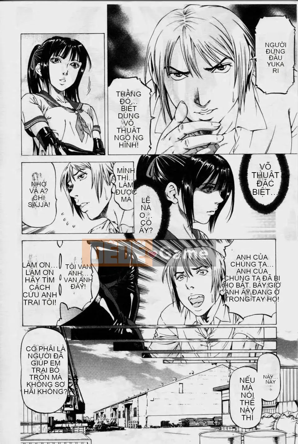 [Xiangbuki Shigeru] Bàn chân đẹp が感しいんでしょ[Bàn chân đẹp như vậy khiến bạn muốn lắm]