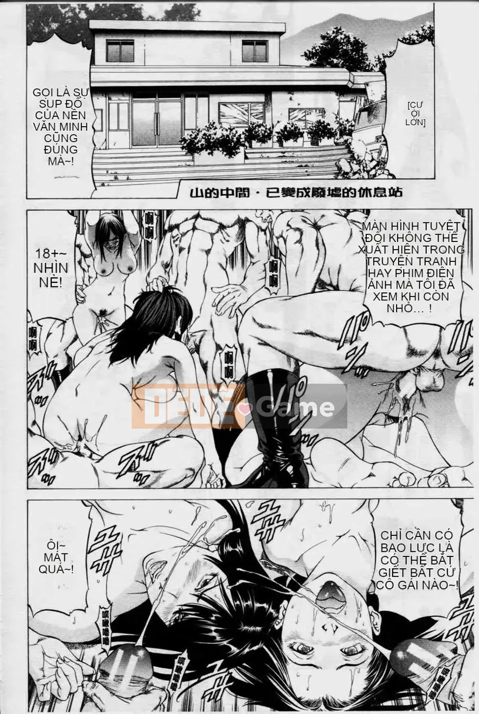 [Xiangbuki Shigeru] Bàn chân đẹp が感しいんでしょ[Bàn chân đẹp như vậy khiến bạn muốn lắm]