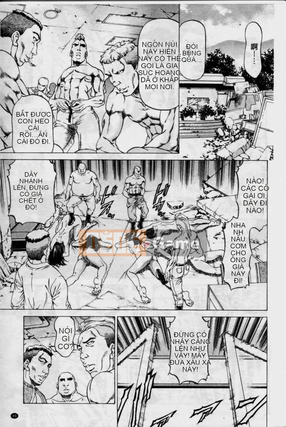 [Xiangbuki Shigeru] Bàn chân đẹp が感しいんでしょ[Bàn chân đẹp như vậy khiến bạn muốn lắm]